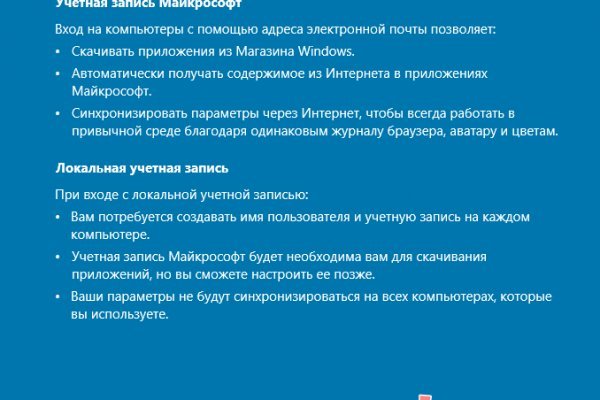 2krn ссылка