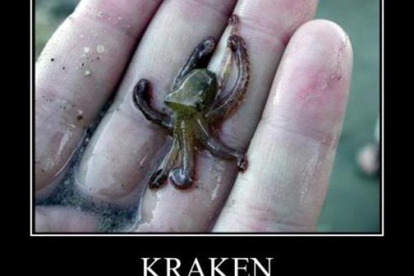 Kraken магазин ссылка