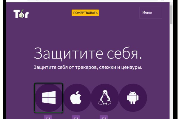 Kraken ссылка krakens13 at