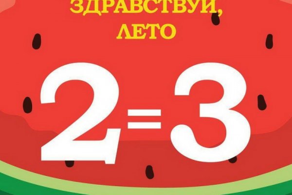 Kra22at