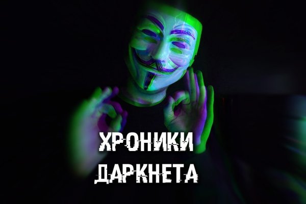 Kraken marketing lab