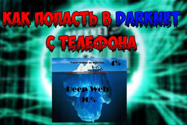 Kraken ссылка сайт kraken clear com