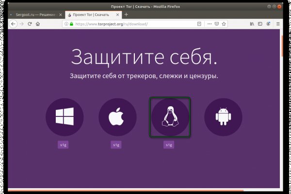 Darknet ссылка кракен kraken014 com