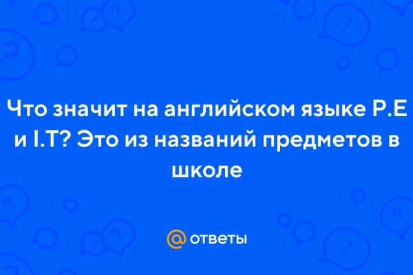 Кракен что это такое наркотики